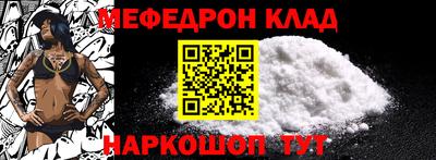 хмурый Краснознаменск