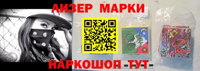 хмурый Краснознаменск