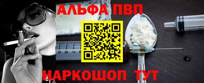 хмурый Краснознаменск