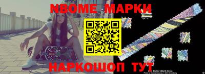 хмурый Краснознаменск