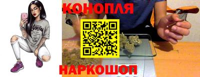 хмурый Краснознаменск