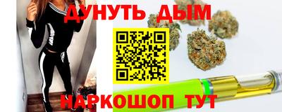хмурый Краснознаменск