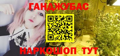 хмурый Краснознаменск