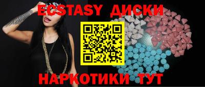 хмурый Краснознаменск