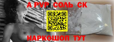 хмурый Краснознаменск
