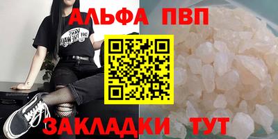 хмурый Краснознаменск