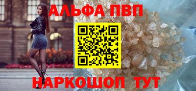 хмурый Краснознаменск