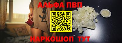 хмурый Краснознаменск