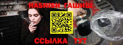 хмурый Краснознаменск